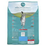 Purina ONE Tender Selects Blend Real Salmon Dry Cat Food