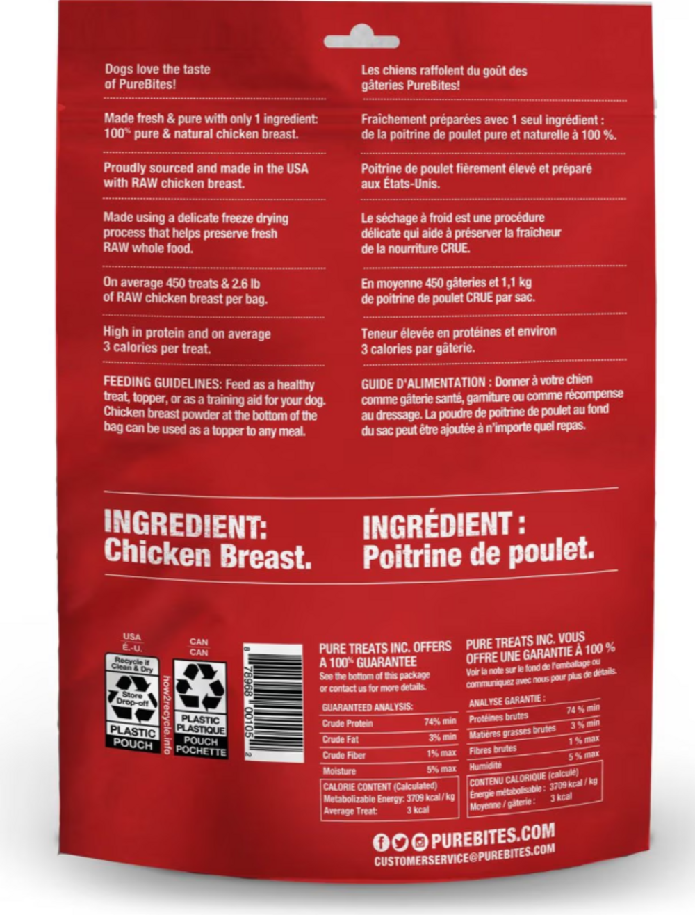 PureBites Chicken Breast Freeze Dried Dog Treats