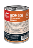 Orijen Chicken Stew Recipe with Chicken & Eggs Canned Dog Food